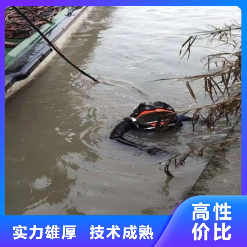 新闻：排水管道水下封堵厂家