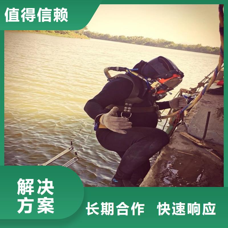沉管施工队应用范围广