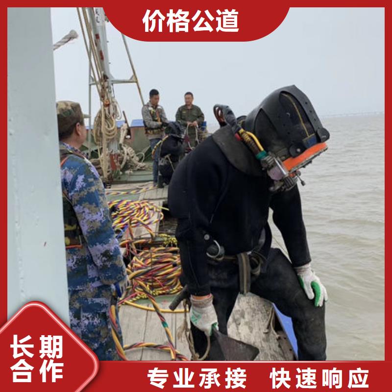 ：水下管道封堵气囊安装
