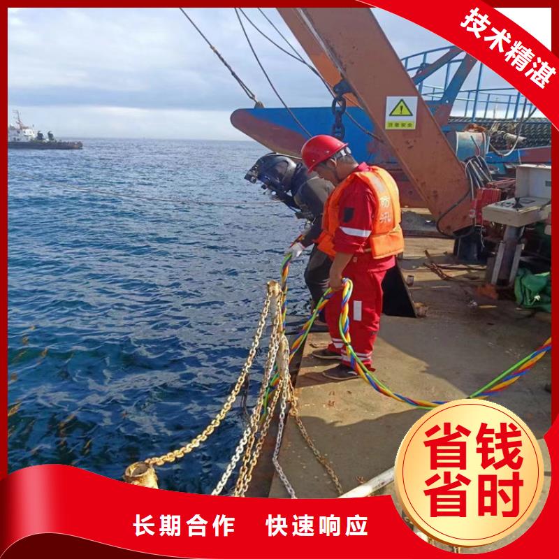 口碑好的水下清障打捞队基地