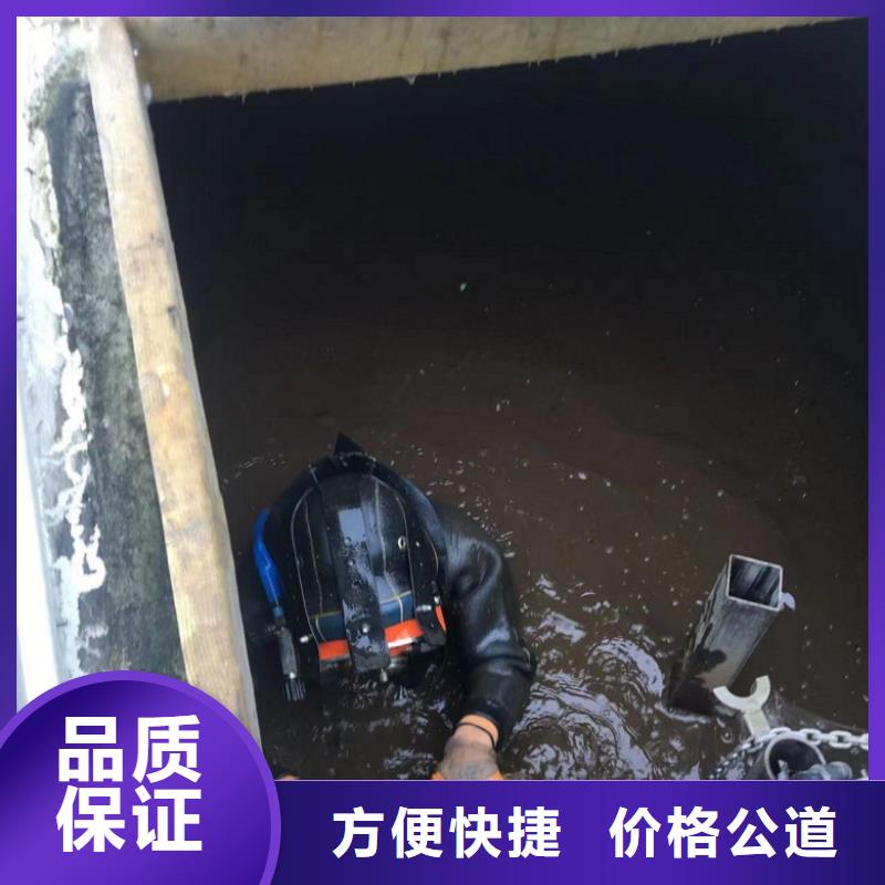 水下工程_水池堵漏知名公司