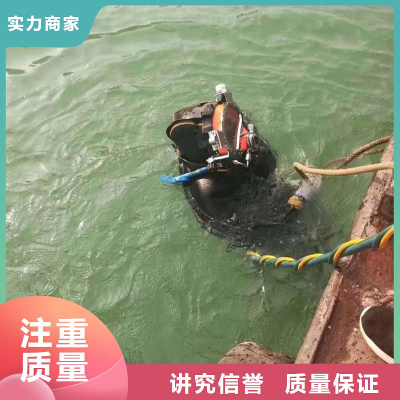 襄阳重信誉工程潜水员厂家价格