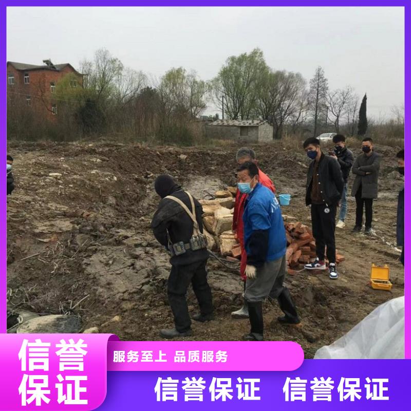 污水管口水下封堵费用、污水管口水下封堵费用直销厂家