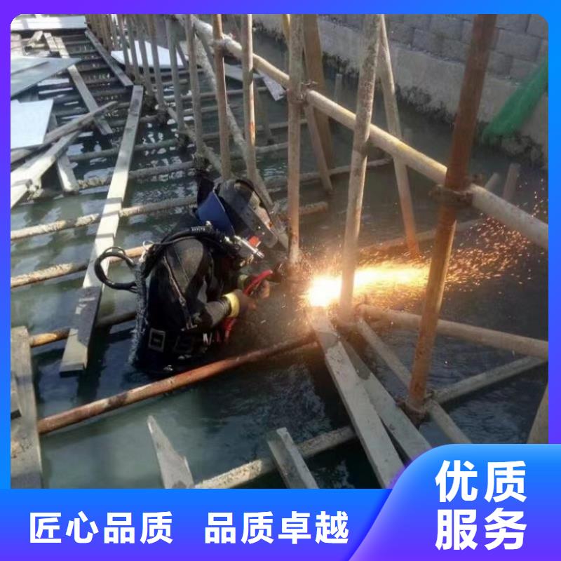 沉井堵漏公司厂家-找东泓潜水工程公司有限公司