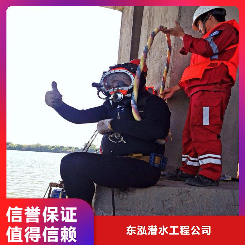 口碑好供水管道水下施工公司厂家