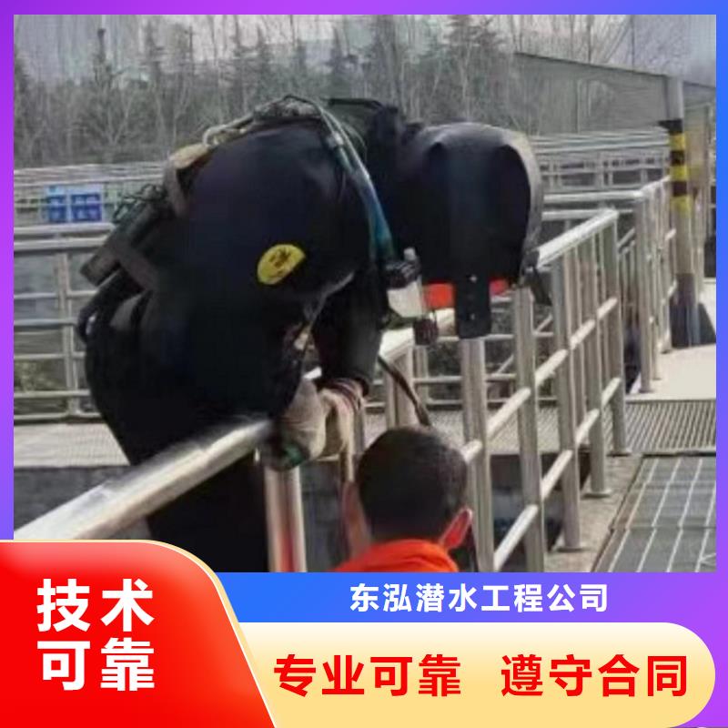 桥桩加固收费厂家实地货源