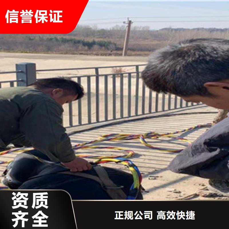 潜水摄像定制-实力厂家