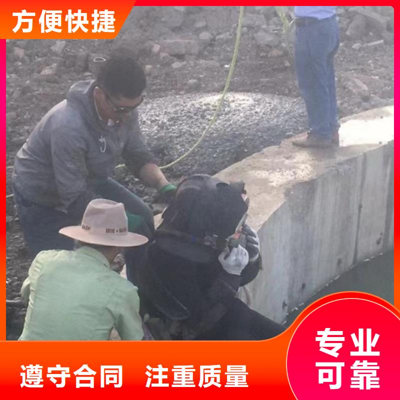 厂家供应水库堵漏费用