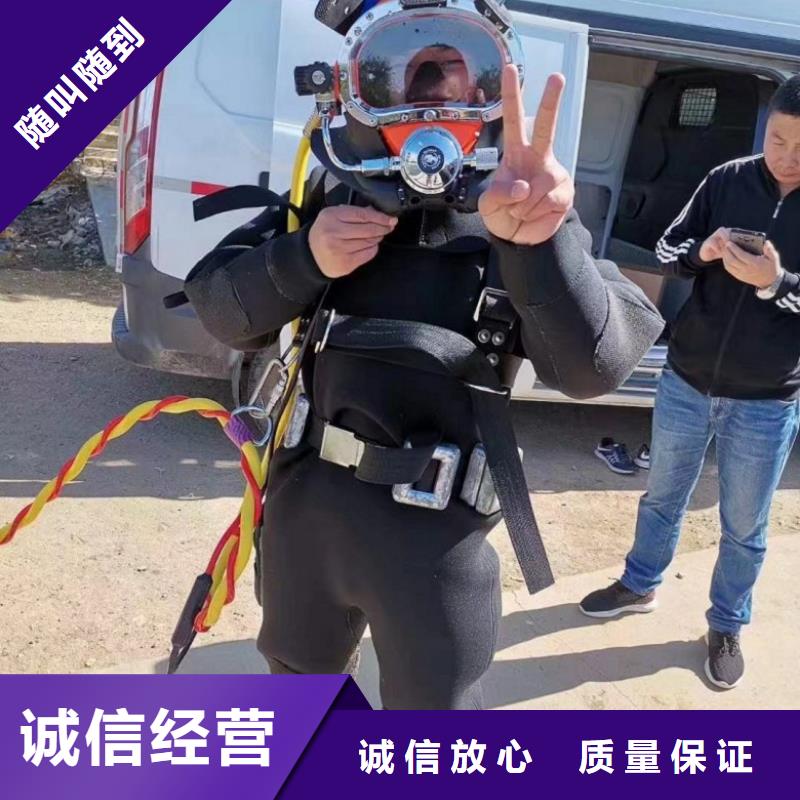 销售水鬼打捞队厂家