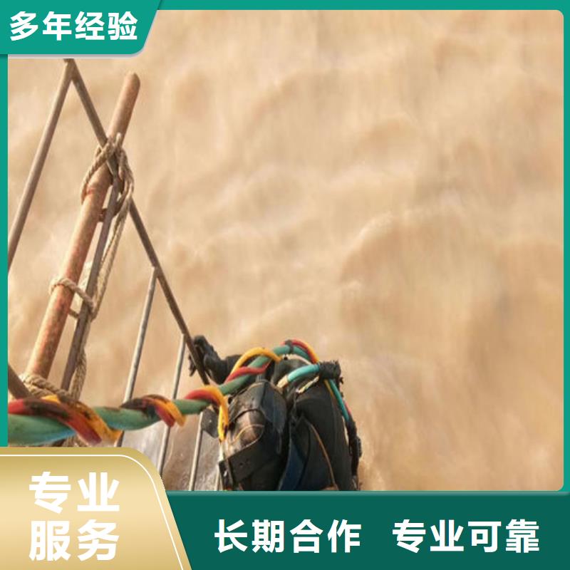 供应水下清淤施工队的销售厂家