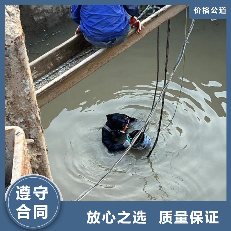 水下工程水池堵漏服务专业可靠