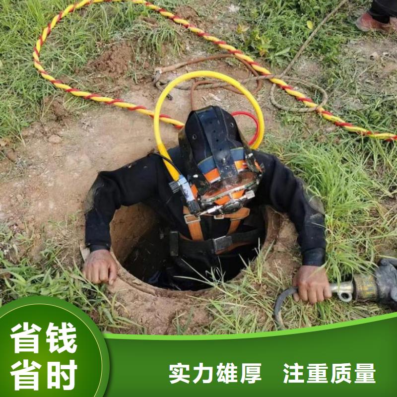 水下清障多少钱发货就是快