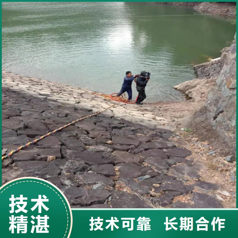 潜水服务施工队比同行节省10%