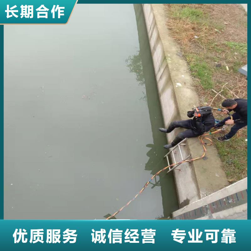 潜水人员施工队-潜水人员施工队供应