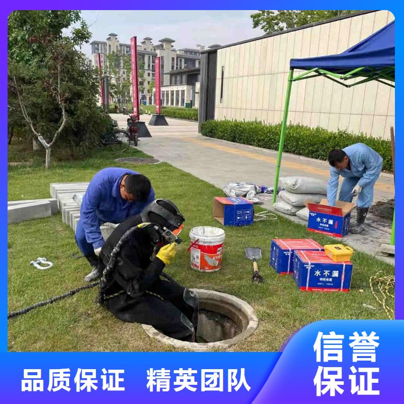 水下工程潜水作业施工匠心品质