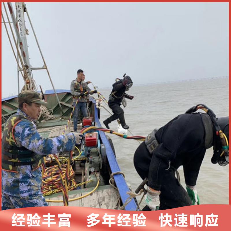 水库堵漏费用资质全可信赖