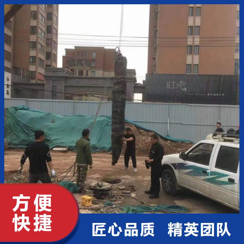 水下工程收费合理