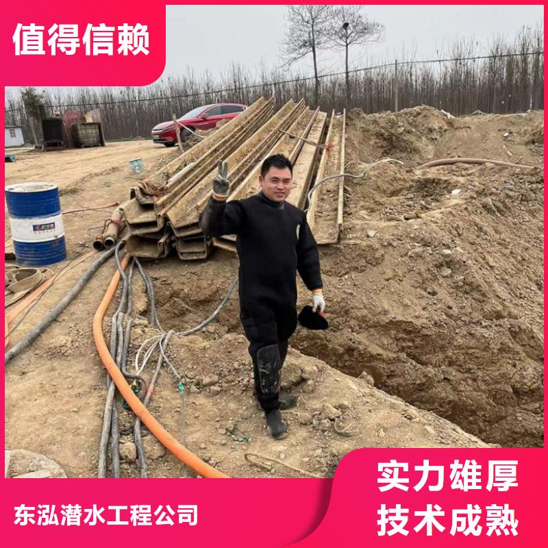 优质沉井清淤供应商