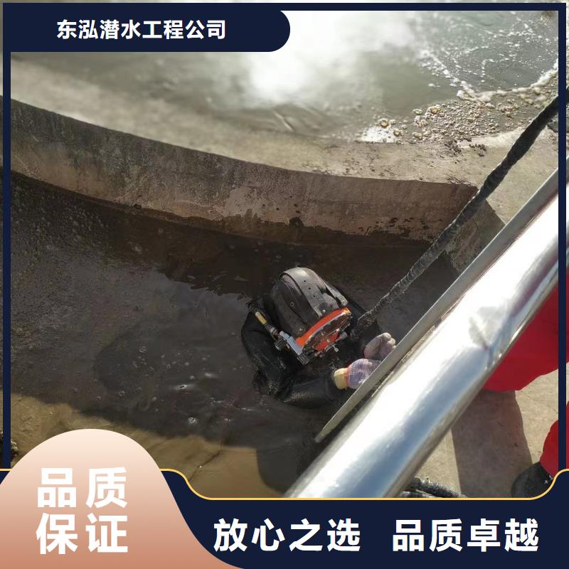 水下工程水下探测仪值得信赖