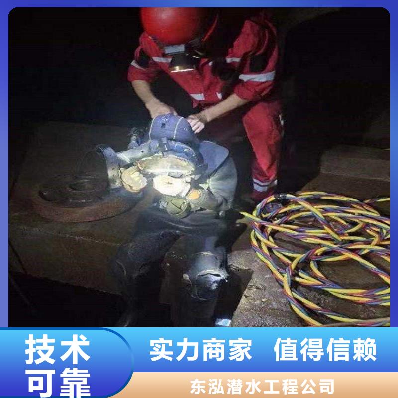  拼装打捞船技术可靠