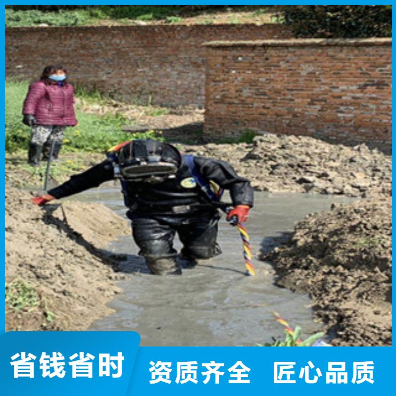  拼装打捞船多家服务案例