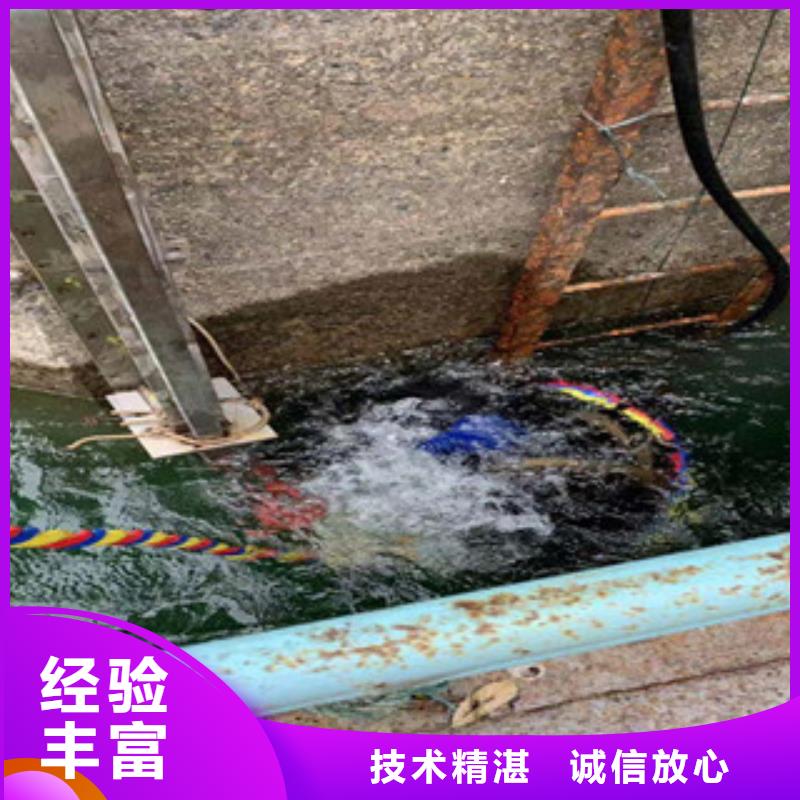 拼装打捞船【水下设施建设】多年行业经验