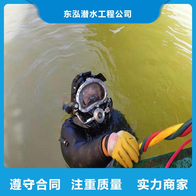  拼装打捞船良好口碑