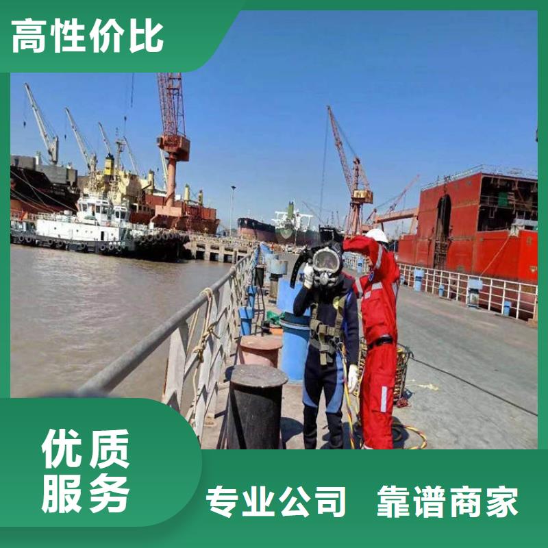 拼装打捞船解决方案