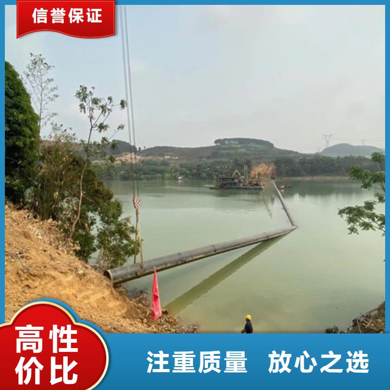 拼装打捞船水下设施建设方便快捷