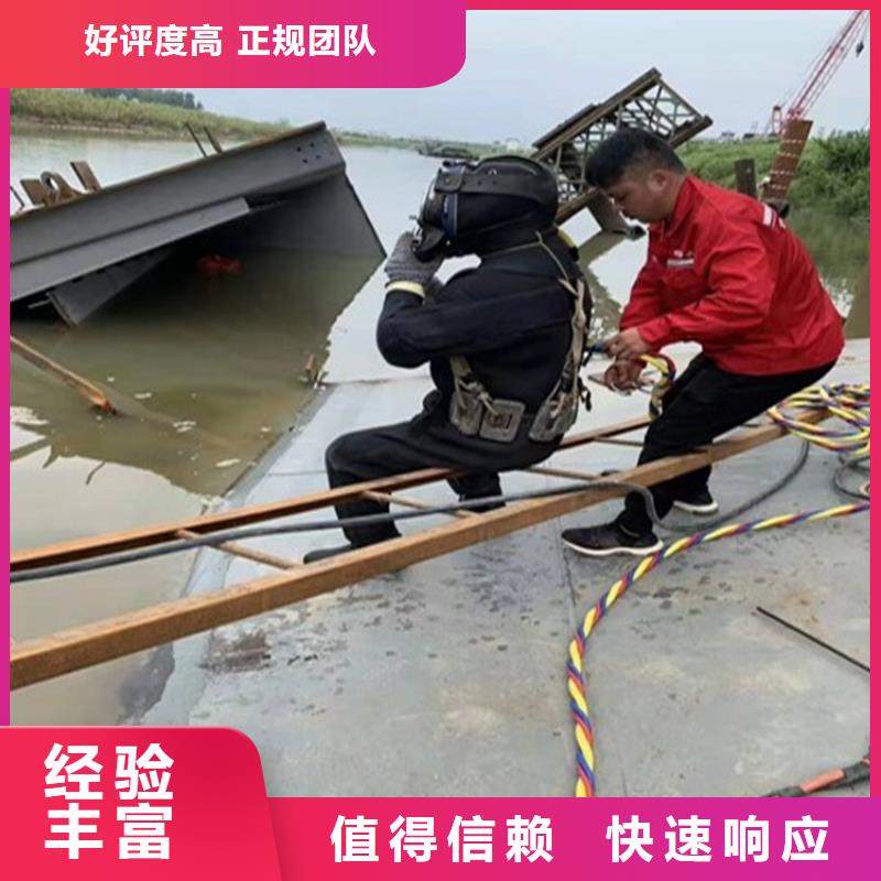  拼装打捞船诚信