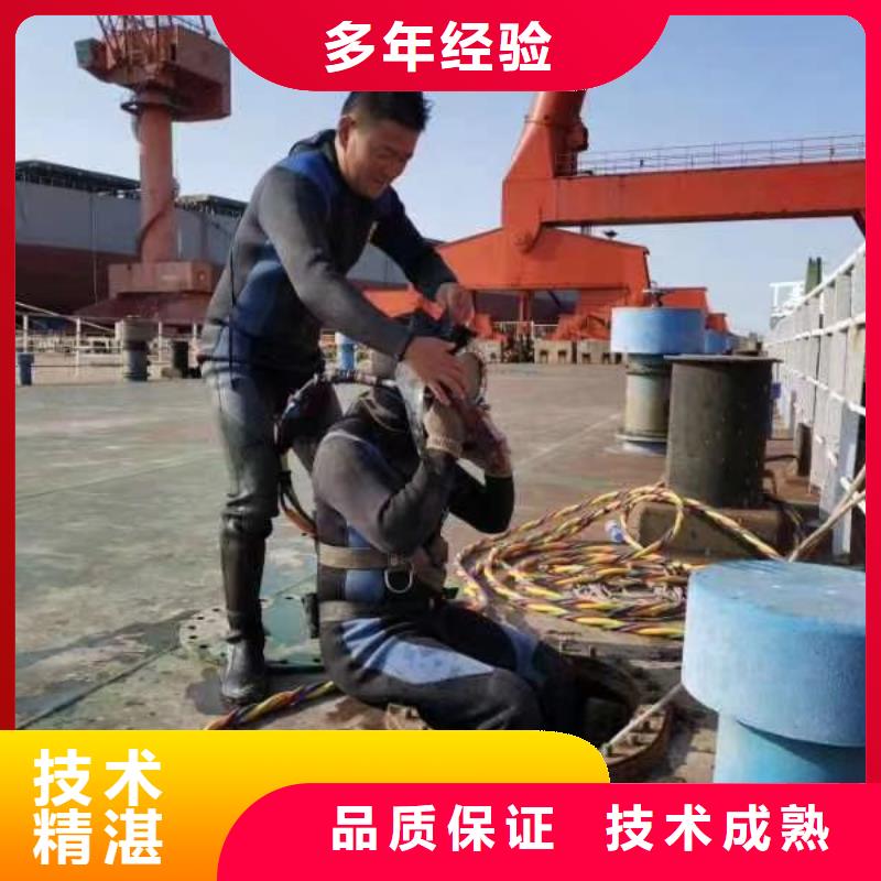 拼装打捞船多家服务案例
