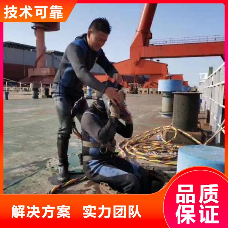 拼装打捞船水下管道电缆安装案例丰富