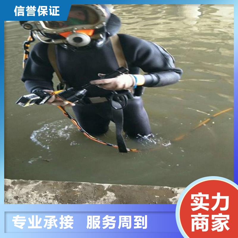 拼装打捞船正规团队