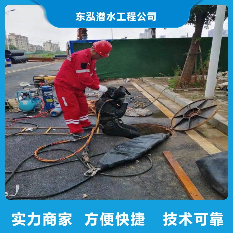 拼装打捞船水下清障欢迎合作