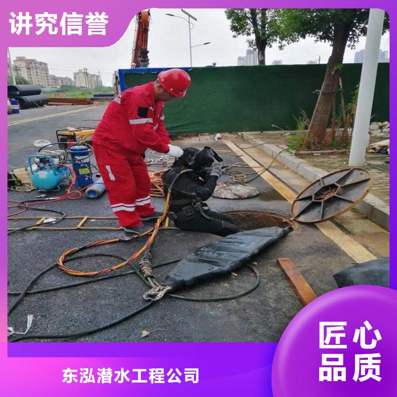拼装打捞船