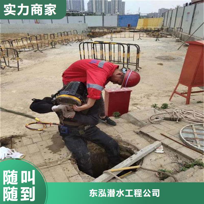 拼装打捞船-水下切割焊接诚信放心