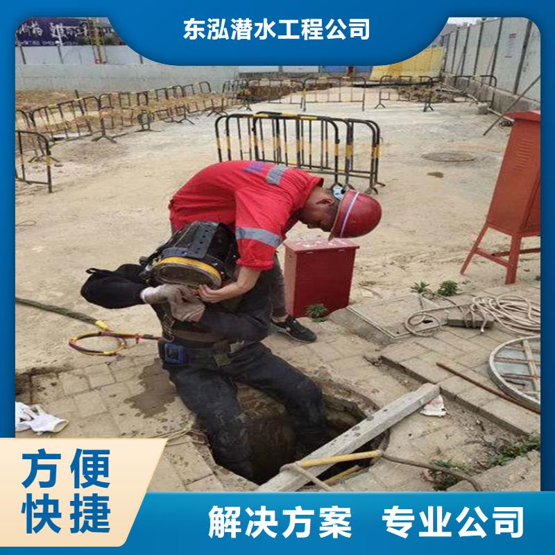 拼装打捞船_水下清污工程放心