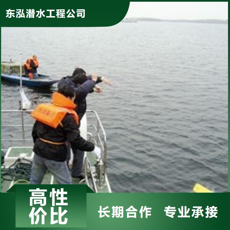 拼装打捞船值得信赖