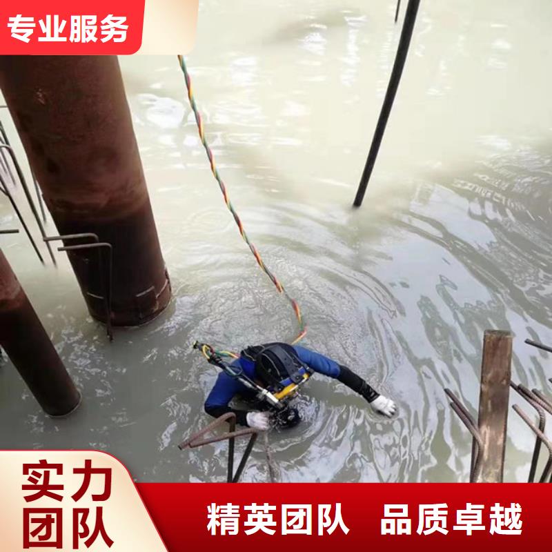 【拼装打捞船】防水堵漏高性价比