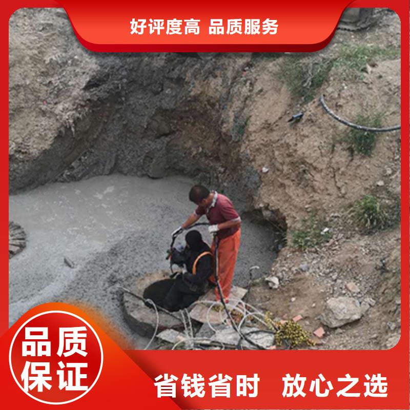 拼装打捞船水下爆破团队技术比较好