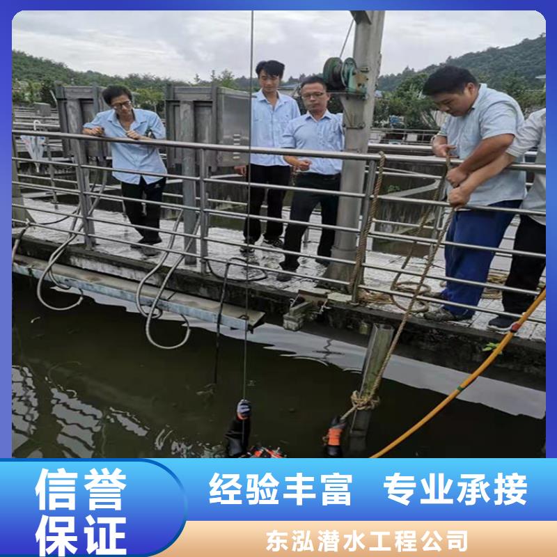 拼装打捞船水下探摸工程良好口碑