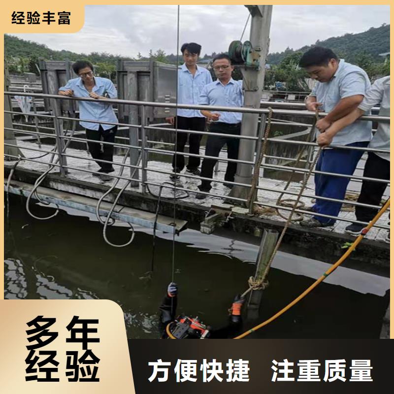 拼装打捞船