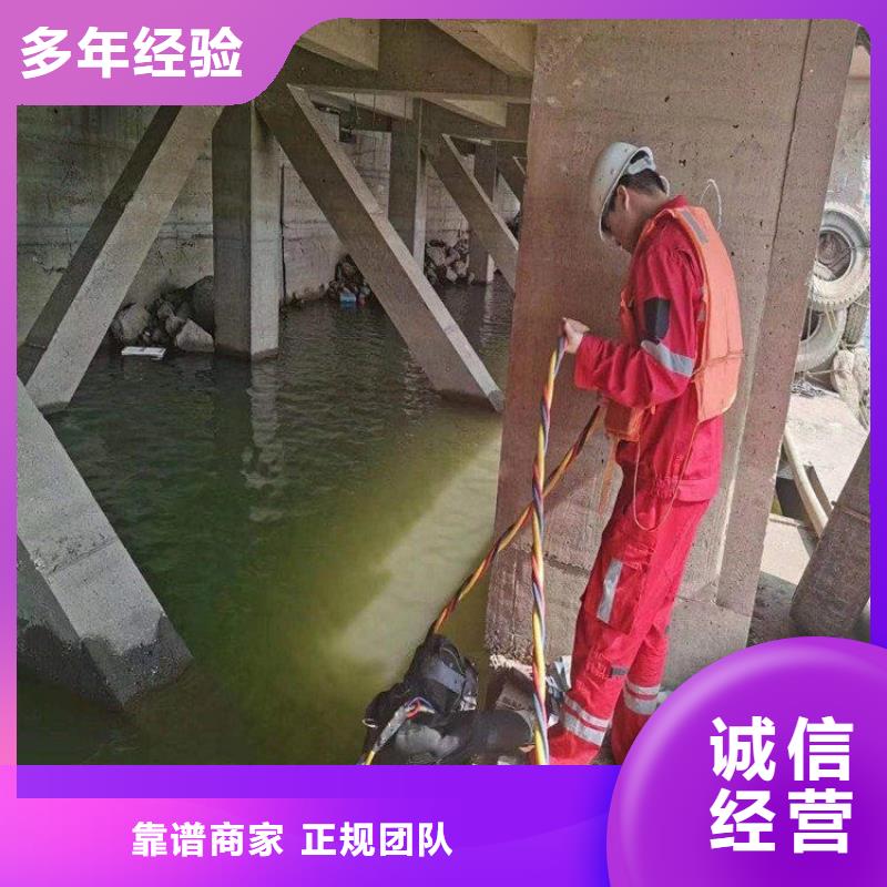 【拼装打捞船】水池管道疏通放心