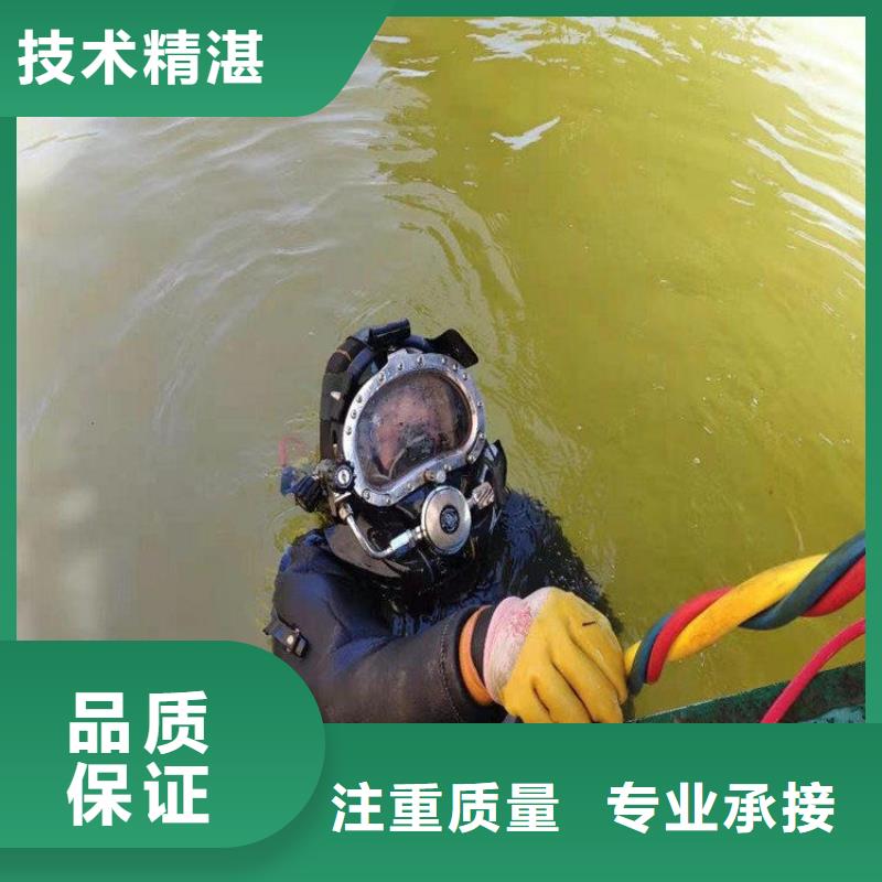  拼装打捞船良好口碑