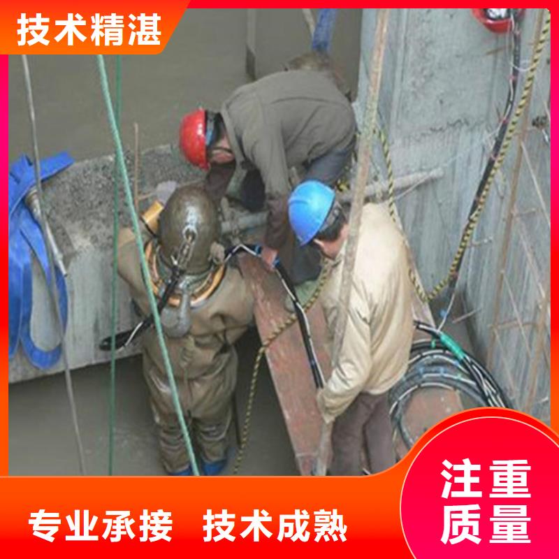 【拼装打捞船】水池管道疏通放心