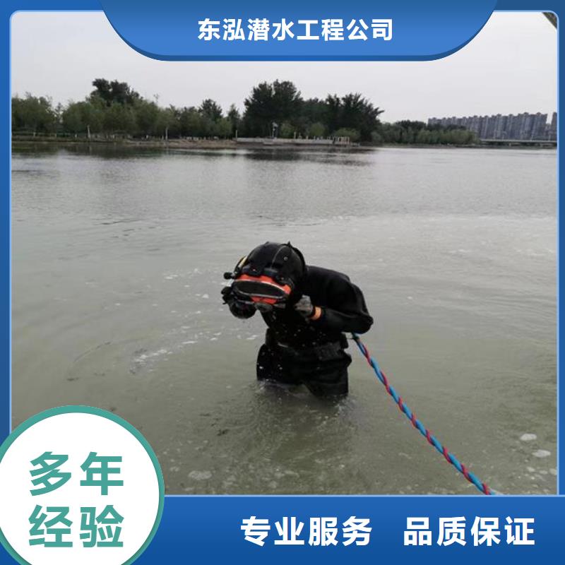 拼装打捞船实力团队