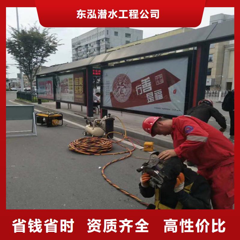 拼装打捞船水下照相服务价格透明
