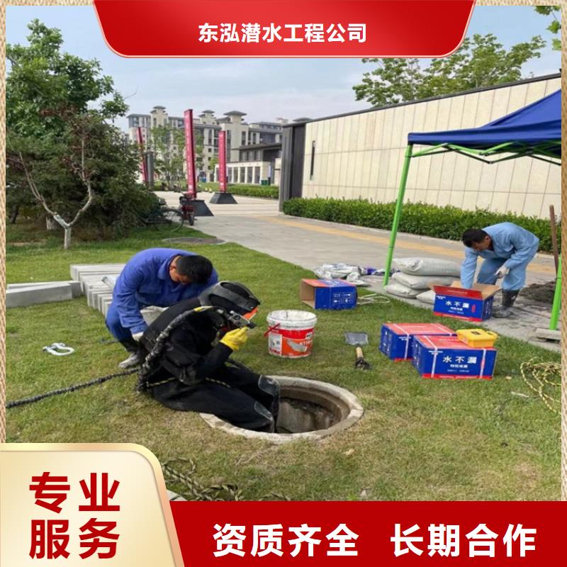  拼装打捞船诚信