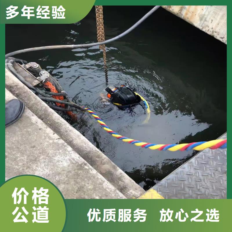 拼装打捞船诚信