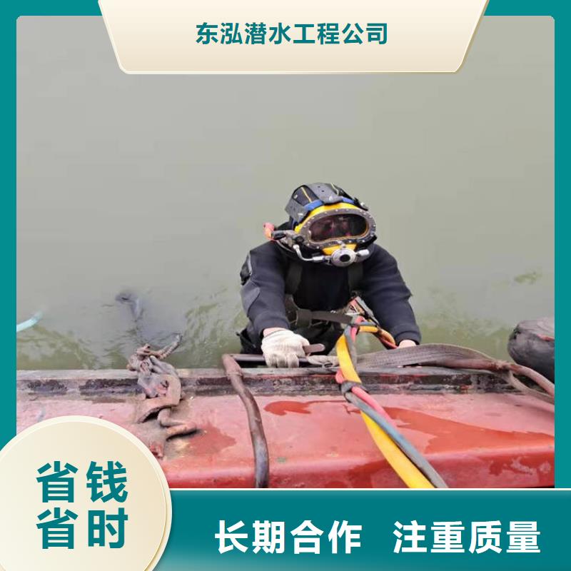 拼装打捞船靠谱商家